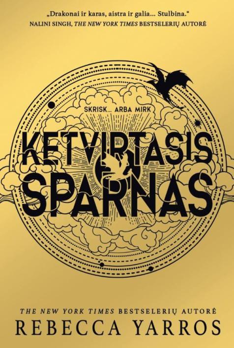 Ketvirtasis sparnas. Serijos „Empirėjus“ pirma knyga